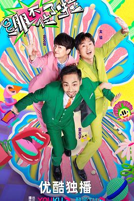 4k影视app官方入口