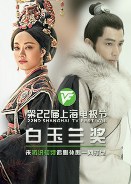 海浪影视app下载