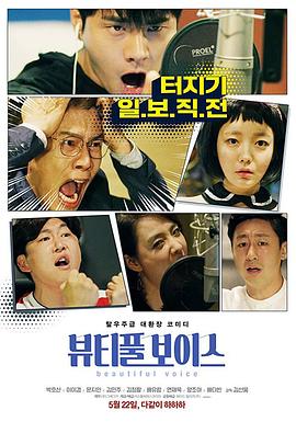 蓝光影视app官方免费下载