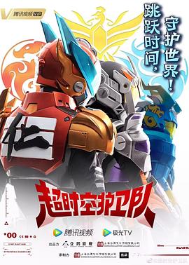 小小水蜜桃幼儿舞蹈