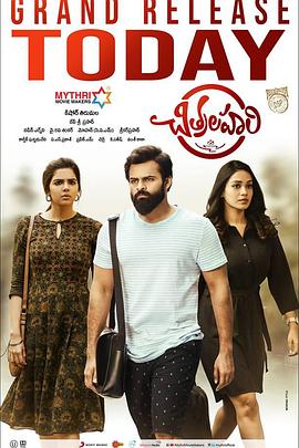 贝贝影院电影电视剧免费