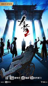 巡逻影院软件官网