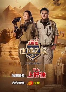 可可影视app官网正版