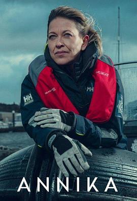 海狮影视3.2.0最新版本更新内容查询