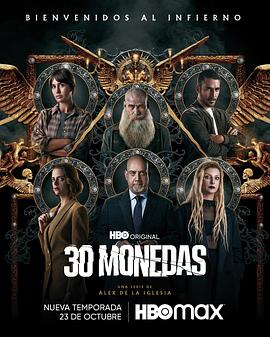 追剧免费的软件无广告