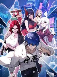 爱一帆国际版免费播放