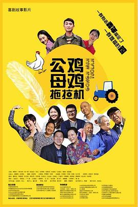 影视电视下载安装