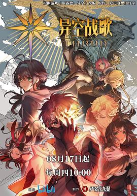 壁虎视频app下载