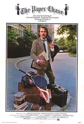 红桃影院电视剧免费播放