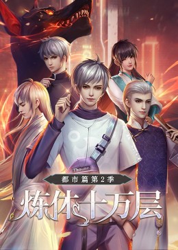 nba免费观看在线高清