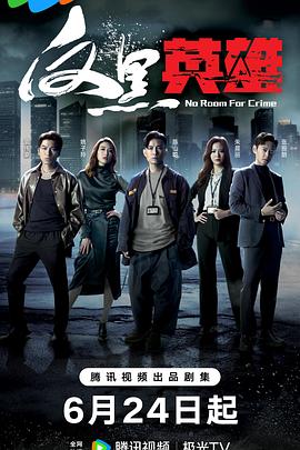 juzi5.app苹果版怎么下载