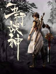 红桃影院电视剧在线播放免费观看高清红