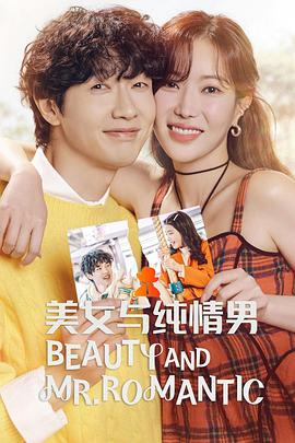 电脑免费追剧的网站