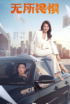 禄协影视下载app