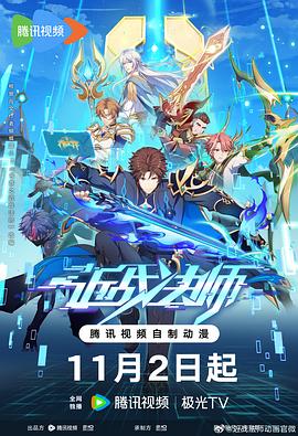 2025年最新版无广告影视神器