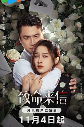 翡翠视频app官方下载安装最新版本