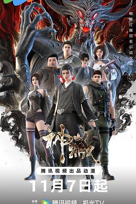 红桃视频改名后叫什么名字了