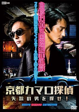 菠萝视频在线观看免费播放电视剧40集