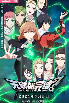 4K蓝光超清画质影院