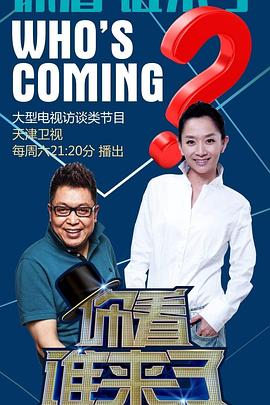 电脑免费追剧的网站