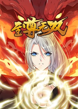 影视电视下载安装