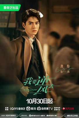 欧乐影院海外版下载