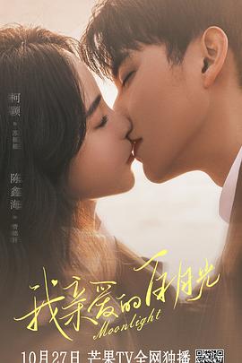 狂人追剧官网入口