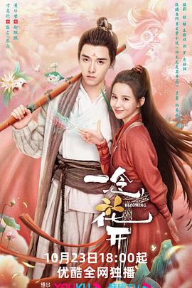 蓝天视频app下载电视剧免费版安装