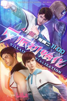 欢笑影视app官方下载