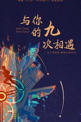 追剧猫在线观看入口