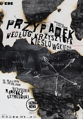 蜂鸟电视剧全集免费观看