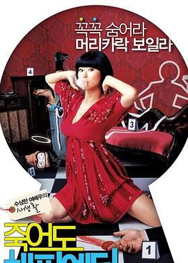 三明影视2017在线观看