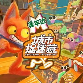 博奥视频 百度网盘