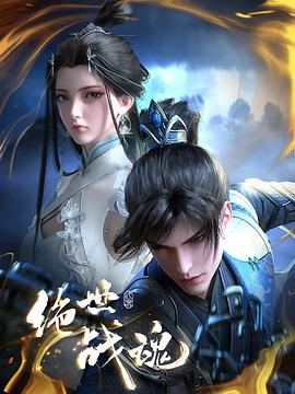 多多影院在线播放免费观看电视剧