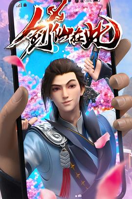 猴哥影视app下载