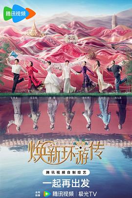 小草影院免费观看电视剧最