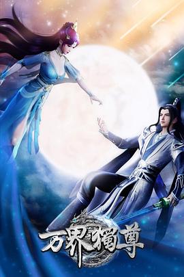 九千影视在线观看最新电视剧推荐