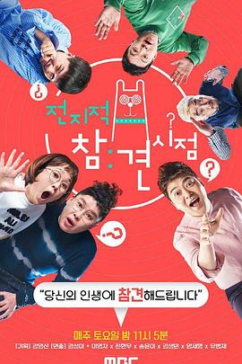 8488tv直播nba免费观看下载