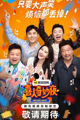 橘子tv追剧下载