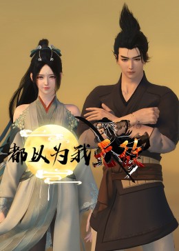 南瓜影视2025最新版本