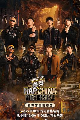 免费的追剧软件