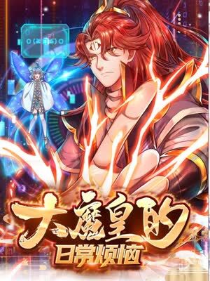 田鸡影院免费观看电视剧大全