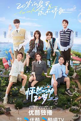 海洋视频素材下载