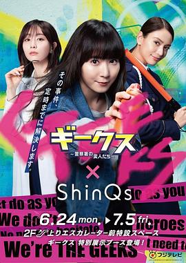 私密做粉嫩激光多久能恢复