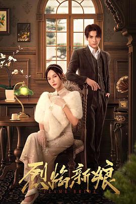 17在线观看最新电视剧