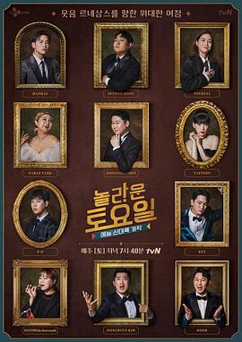 电影视频免费观看下载