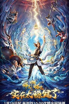 天空影视下载官网苹果手机版