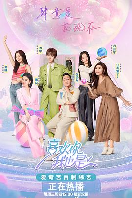 乐播视频2025新版本