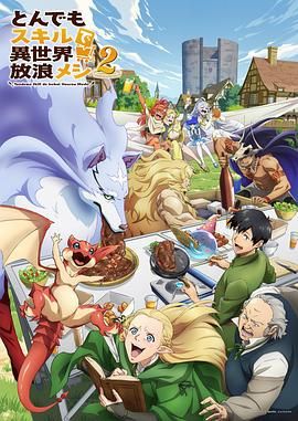 17c丨国产丨白浆